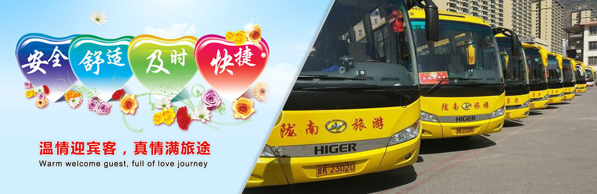 條縫篩板：篩縫尺寸通常在0.5mm左右，開孔率約15%~25%